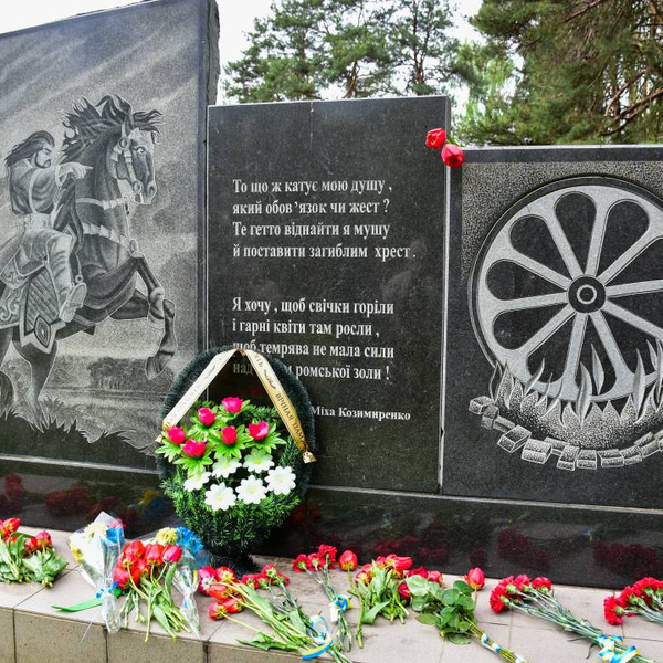 "Kali Trash" or "Paraimos". Why the victims of the Roma genocide are commemorated on August 2