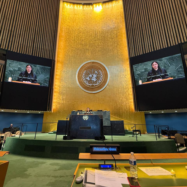 У Залі Генеральної Асамблеї відбулася офіційна церемонія Організації Об’єднаних Націй