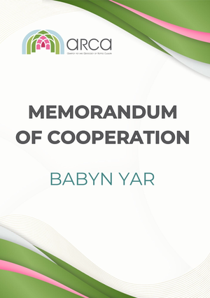 Memorandum with the Babyn Yar National Historical Memorial Reserve