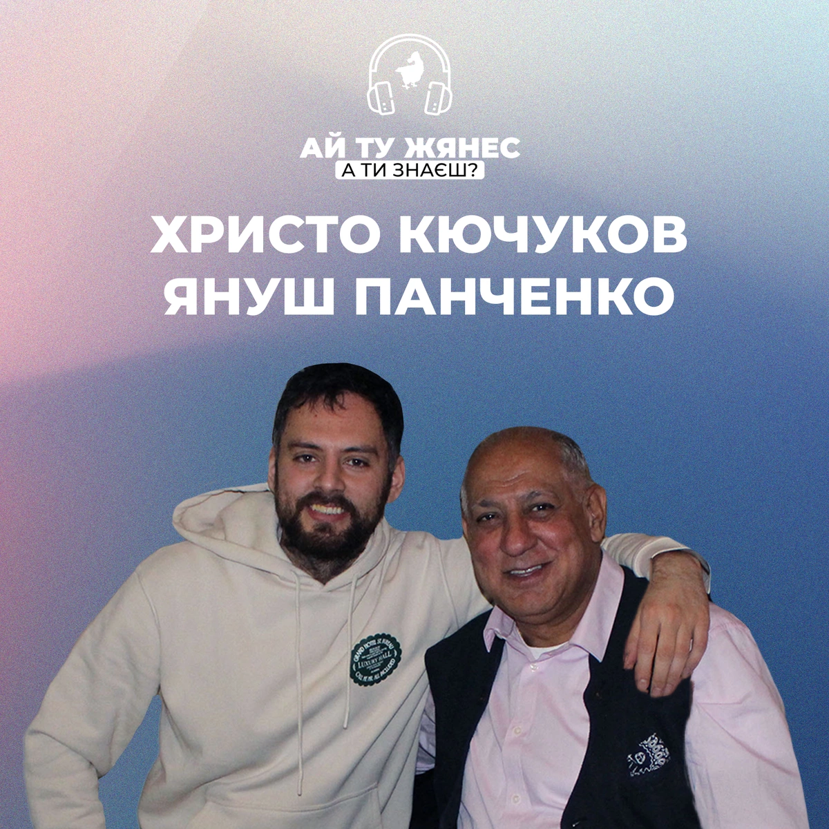 The Forbidden Language: How the oppression of Roma language has ...