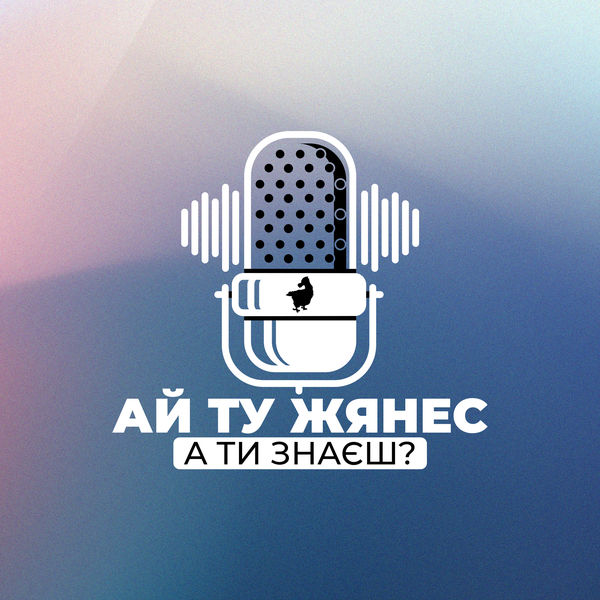 Найбільш забутий геноцид: знищення ромів нацистами