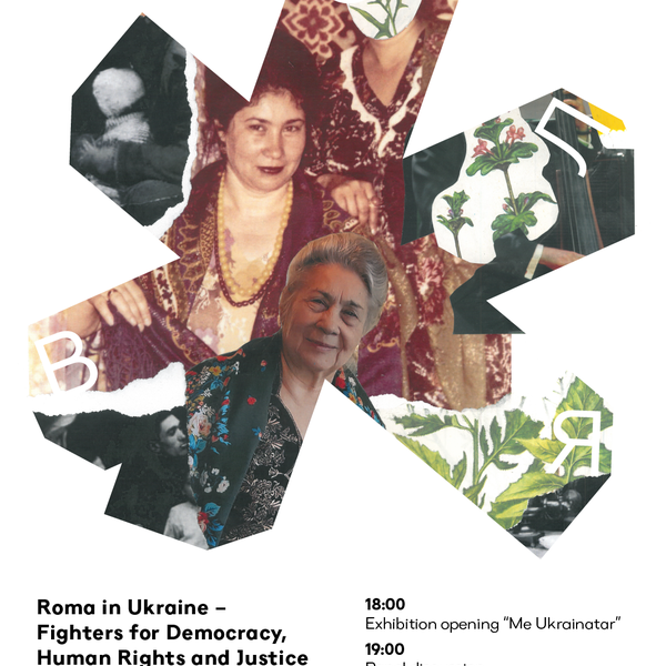 Public event "Roma in Ukraine – Fighters for Democracy, Human Rights and Justice"