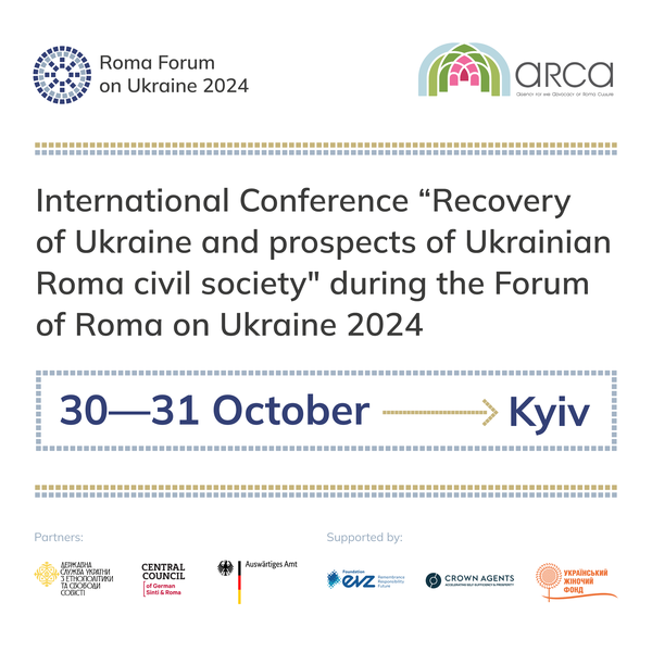 International Conference “Recovery of Ukraine and the Perspective of Ukrainian Roma Civil Society”