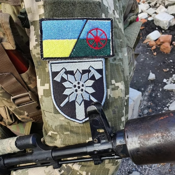 23 August – National Flag Day of Ukraine