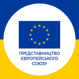 EU Delegation to Ukraine