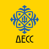 ДЕЕС