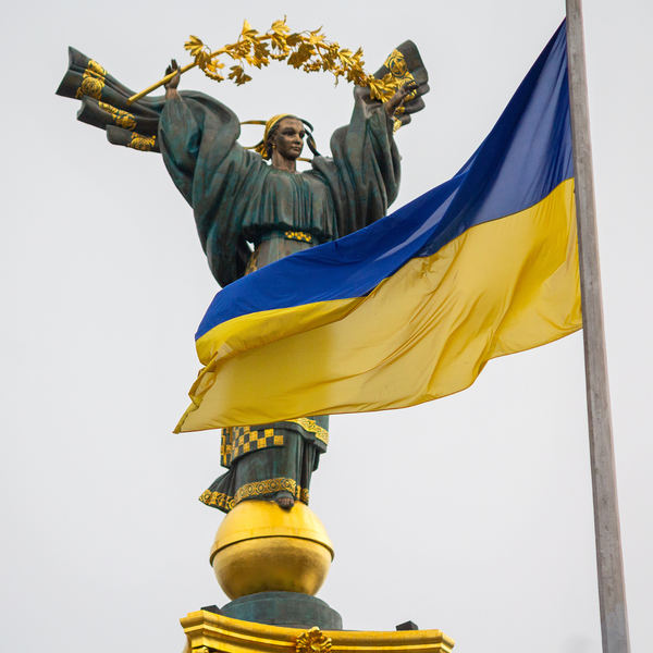 Independence of Ukraine: Strength in Diversity