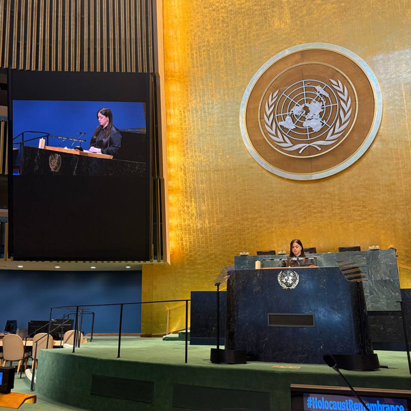 У Залі Генеральної Асамблеї відбулася офіційна церемонія Організації Об’єднаних Націй